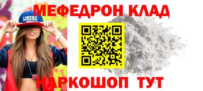 синтетический гашиш Комсомольск-на-Амуре