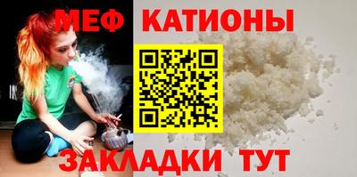 синтетический гашиш Комсомольск-на-Амуре