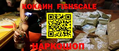 меф VHQ Коммунар