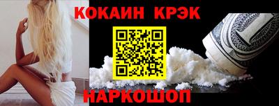 mdma Конаково