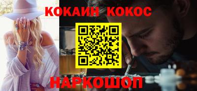 меф VHQ Коммунар