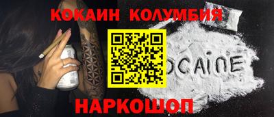 меф VHQ Коммунар