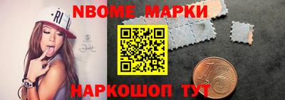 меф VHQ Коммунар
