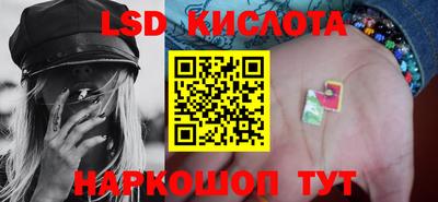 меф VHQ Коммунар