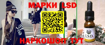 меф VHQ Коммунар