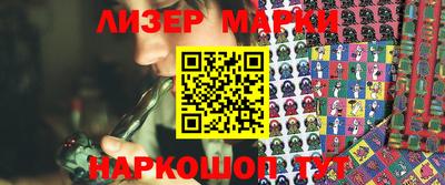 mdma Конаково