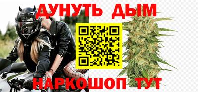 mdma Конаково