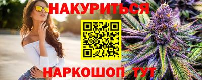 меф VHQ Коммунар