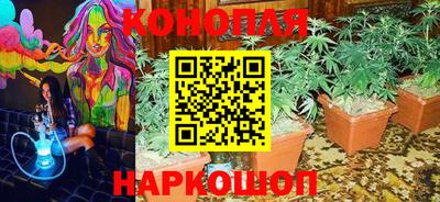 меф VHQ Коммунар