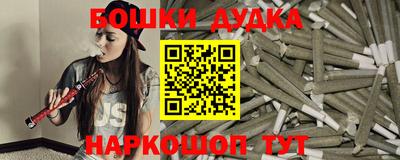 mdma Конаково