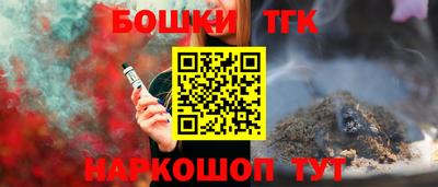 mdma Конаково