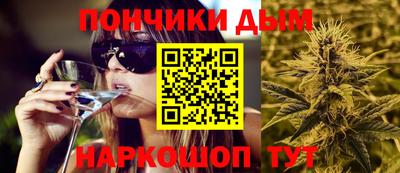 mdma Конаково