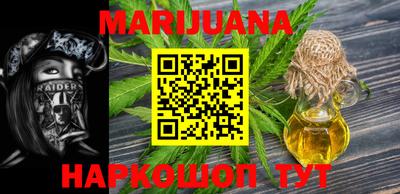 mdma Конаково