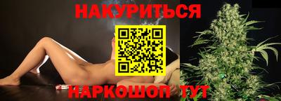 mdma Конаково