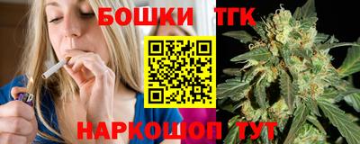 mdma Конаково