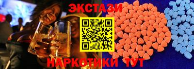mdma Конаково