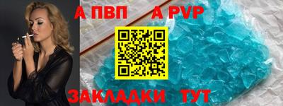 mdma Конаково