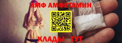 меф VHQ Коммунар