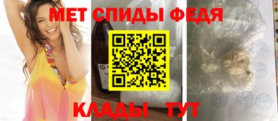 синтетический гашиш Комсомольск-на-Амуре