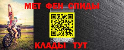 mdma Конаково