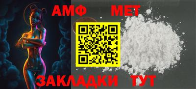меф VHQ Коммунар