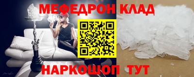 синтетический гашиш Комсомольск-на-Амуре