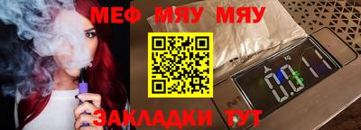 mdma Конаково